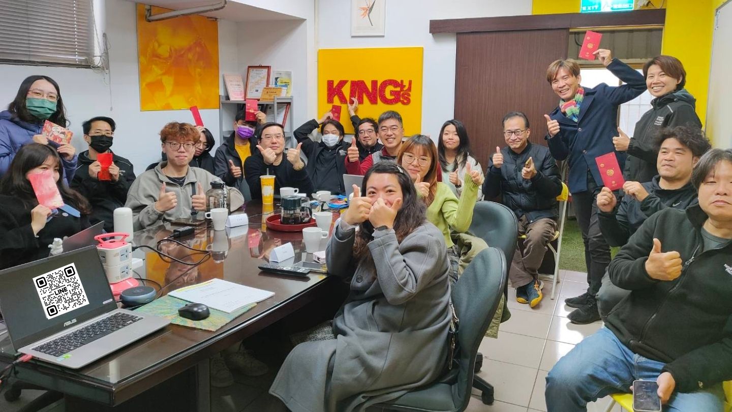 KING's AI Application Showcase: Demonstrating Full-Team AI Power in 2025