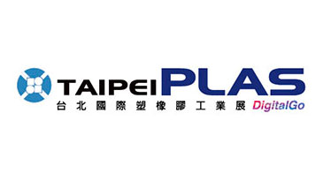 2021TAIPEI PLAS 台北橡塑膠工業線上展