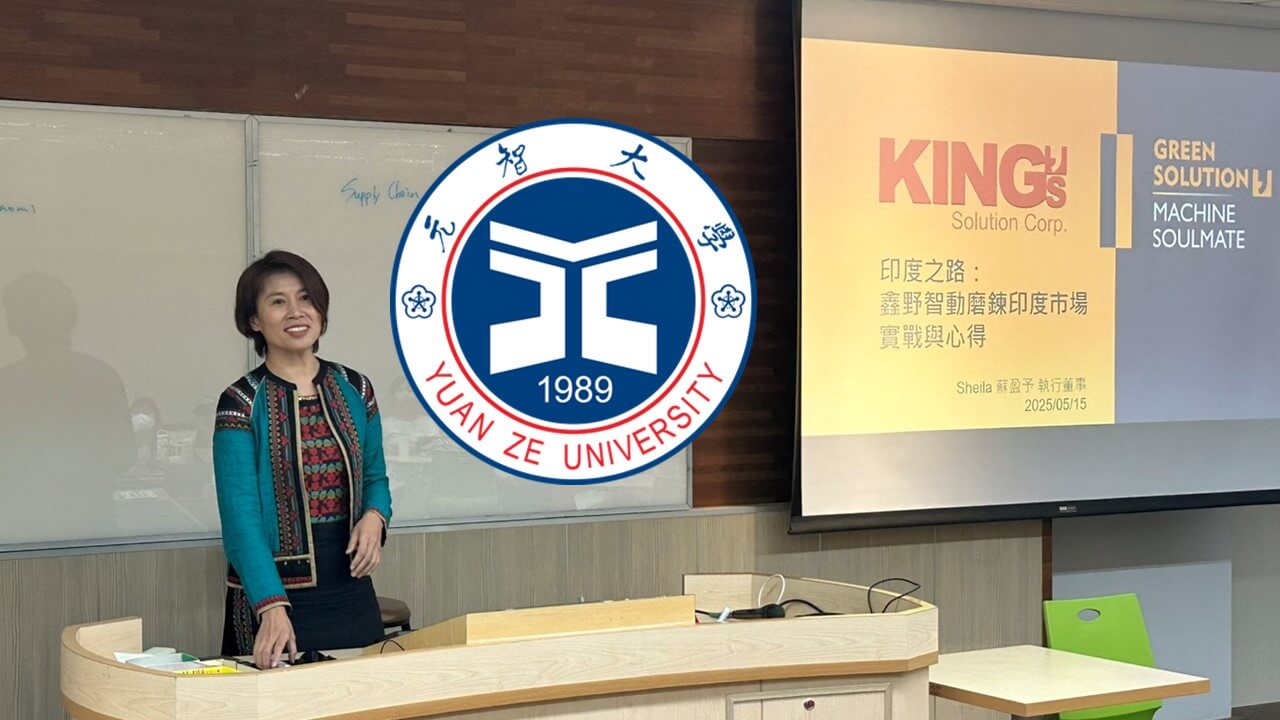 KING's Solution comparte perspectivas del mercado indio en YZU